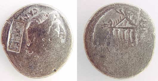 AR Denarius - Petillius Capitolinus 43BC